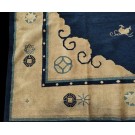 Chinese - Peking #23483