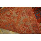 Mid 19th Century Turkish Kula Rug