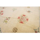 1930s Chinese Peking Carpet