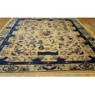 Chinese - Peking #23516