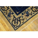 Chinese - Peking #23516