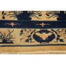 Chinese - Peking #23516