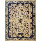 Chinese - Peking #23516