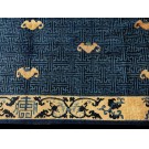 19th Century Chinese Peking Carpet