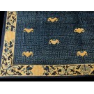 19th Century Chinese Peking Carpet
