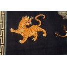 1940s Chinese Tibetan Carpet 