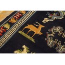 1940s Chinese Tibetan Carpet 