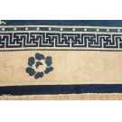 Chinese - Peking #23532