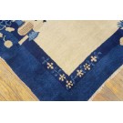 Chinese - Peking #23538