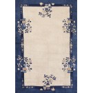 Chinese - Peking #23538