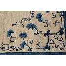Early 20th Century Chinese Peking Carpet