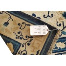 Early 20th Century Chinese Peking Carpet