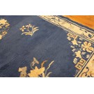 Chinese - Peking #23543