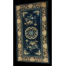 Chinese - Peking #23546