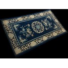 Chinese - Peking #23546