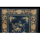 Chinese - Peking #23546