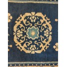 Chinese - Peking #23546