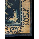 Chinese - Peking #23546