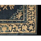 Chinese - Peking #23547