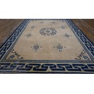 Late 19th Century Chinese Peking Carpet