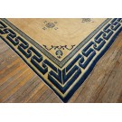 Late 19th Century Chinese Peking Carpet