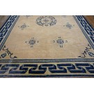 Late 19th Century Chinese Peking Carpet