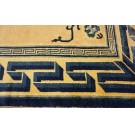 Late 19th Century Chinese Peking Carpet