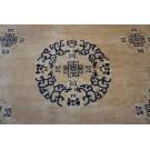 Late 19th Century Chinese Peking Carpet