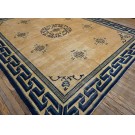 Late 19th Century Chinese Peking Carpet