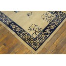 Chinese - Peking #23570