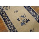 Chinese - Peking #23570