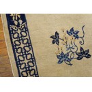 Chinese - Peking #23570