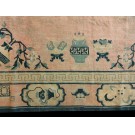 Late 19th Century Chinese Peking Carpet 