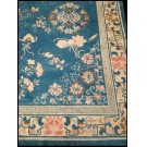 Chinese - Peking #23583