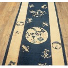 Chinese - Peking #23585