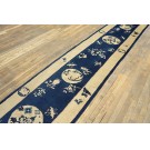 Chinese - Peking #23585