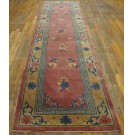 Chinese - Peking #23586