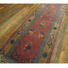 Chinese - Peking #23586