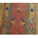 Chinese - Peking #23586