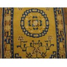 Chinese - Ningxia #23590