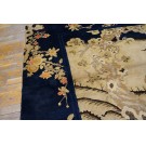 Chinese - Baotou #23106