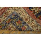 19th Century Persian Malayer Carpet