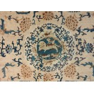 Chinese - Ningxia #23635