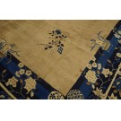 Chinese - Peking #23657