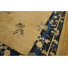 Chinese - Peking #23657