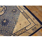19th Century Chinese Peking Carpet