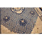 19th Century Chinese Peking Carpet