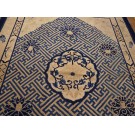 19th Century Chinese Peking Carpet