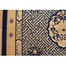 19th Century Chinese Peking Carpet
