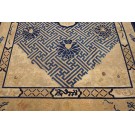 19th Century Chinese Peking Carpet